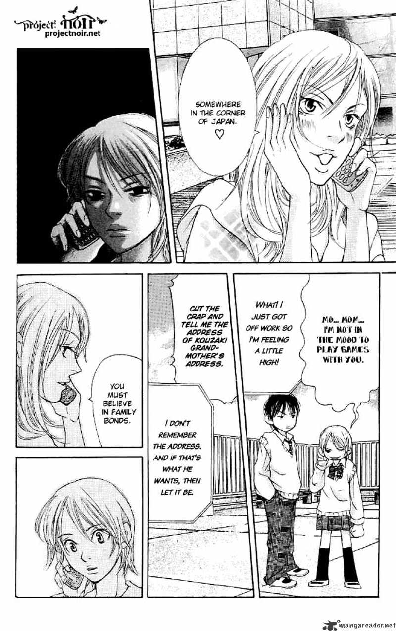 Sonan Jyanaiyo Chapter 18 page 19 - Chapter 18 : 18