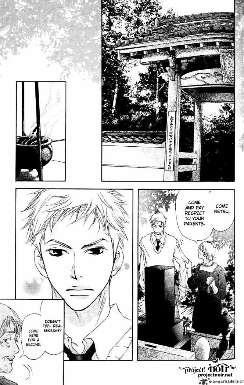 Sonan Jyanaiyo Chapter 18 page 22 - Chapter 18 : 18