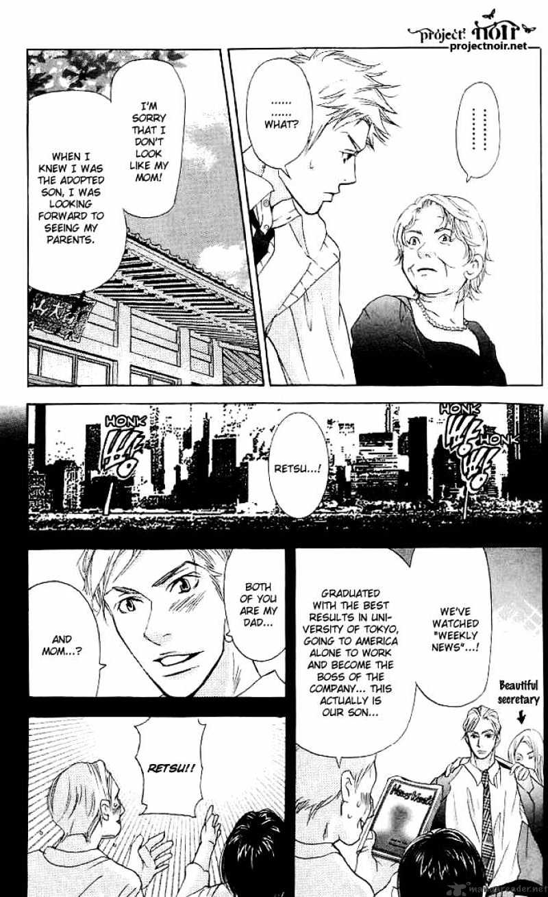 Sonan Jyanaiyo Chapter 18 page 24 - Chapter 18 : 18