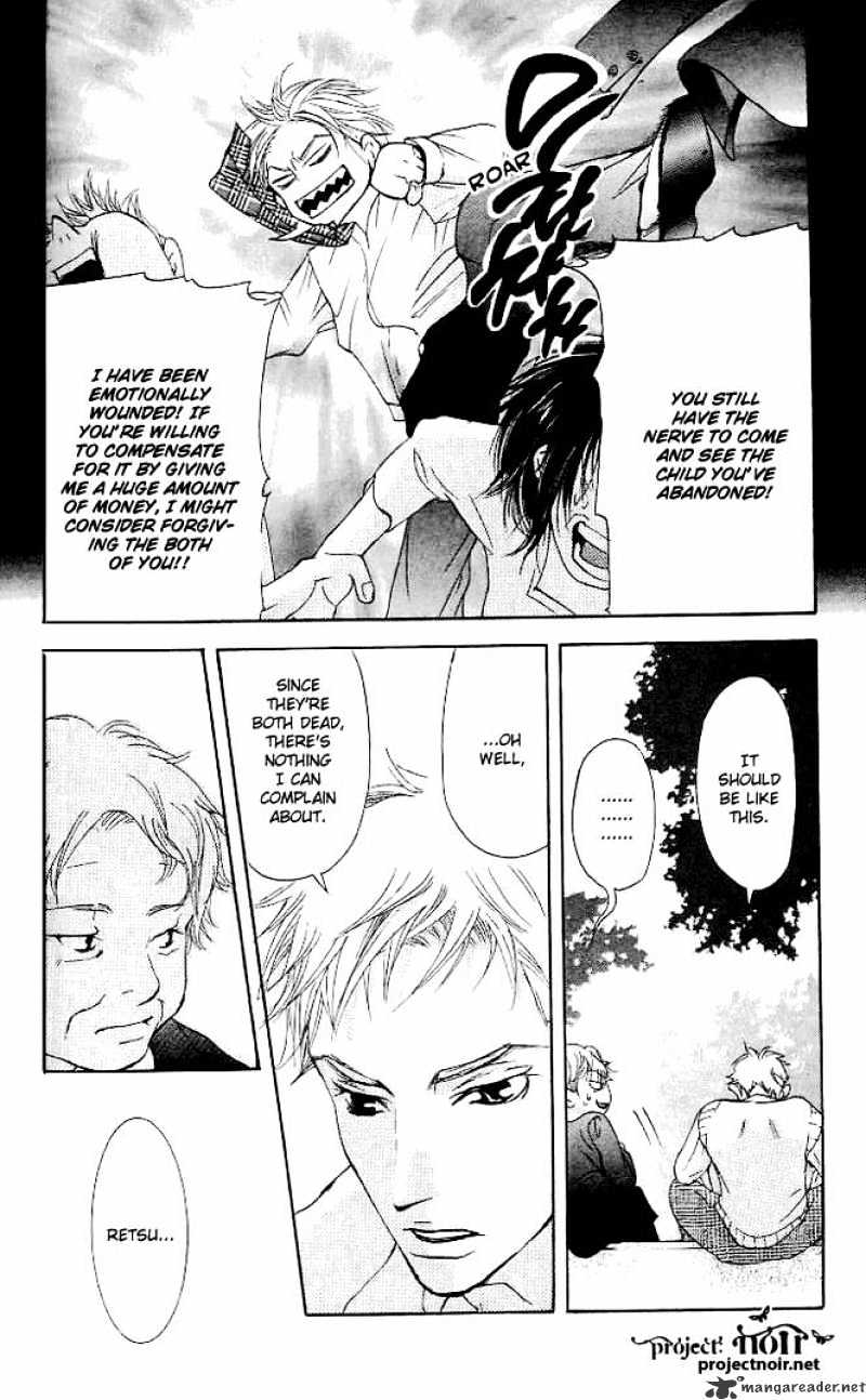 Sonan Jyanaiyo Chapter 18 page 25 - Chapter 18 : 18