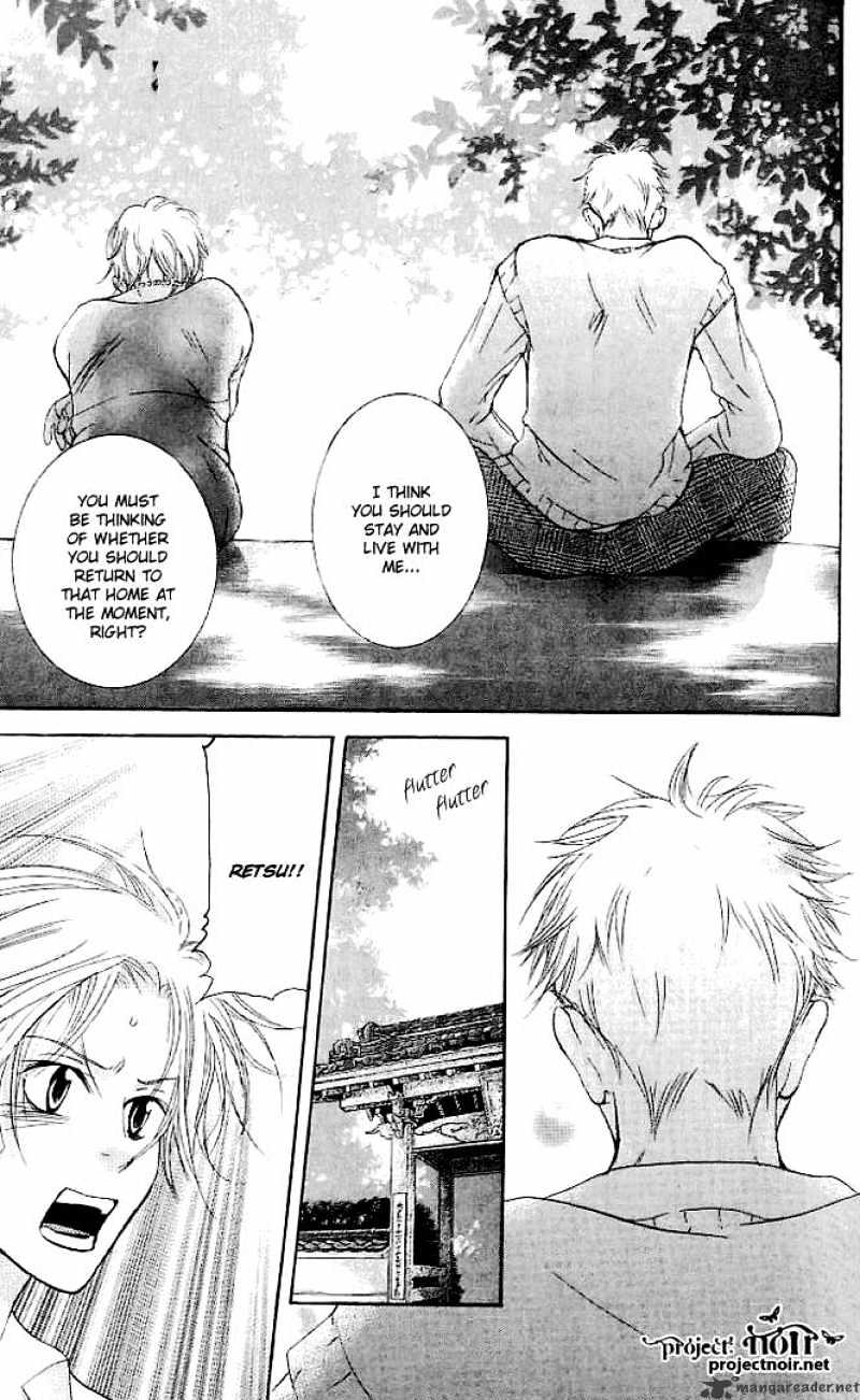 Sonan Jyanaiyo Chapter 18 page 26 - Chapter 18 : 18