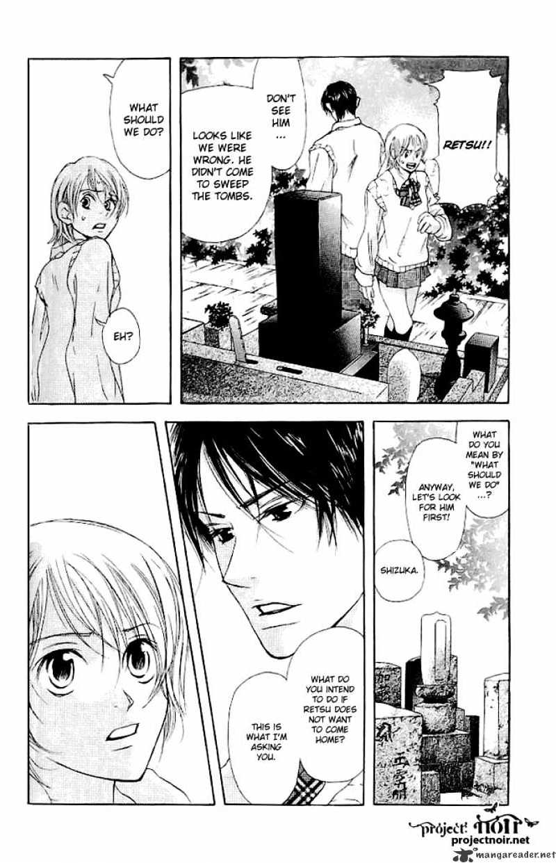 Sonan Jyanaiyo Chapter 18 page 27 - Chapter 18 : 18
