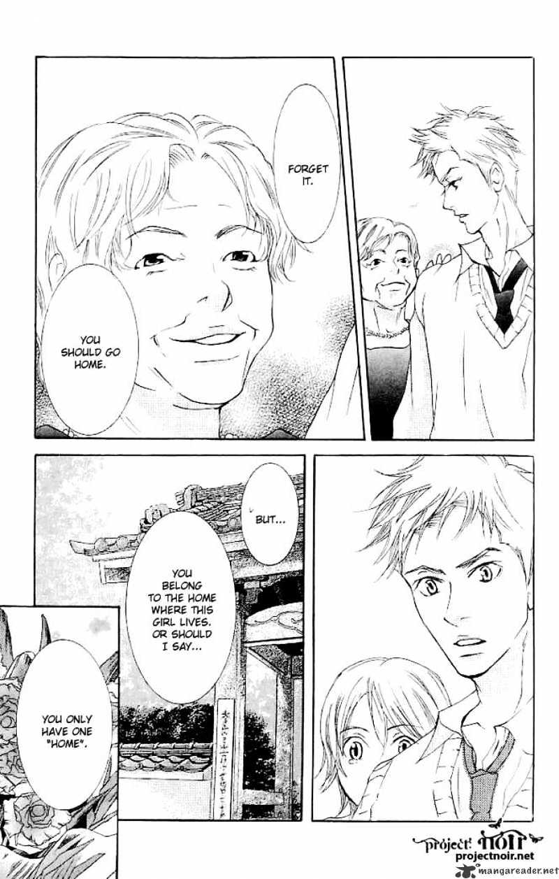 Sonan Jyanaiyo Chapter 18 page 36 - Chapter 18 : 18