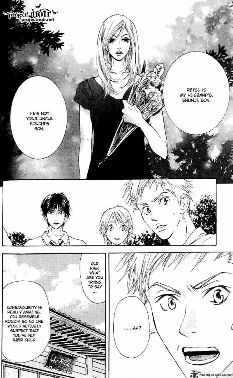 Sonan Jyanaiyo Chapter 18 page 37 - Chapter 18 : 18