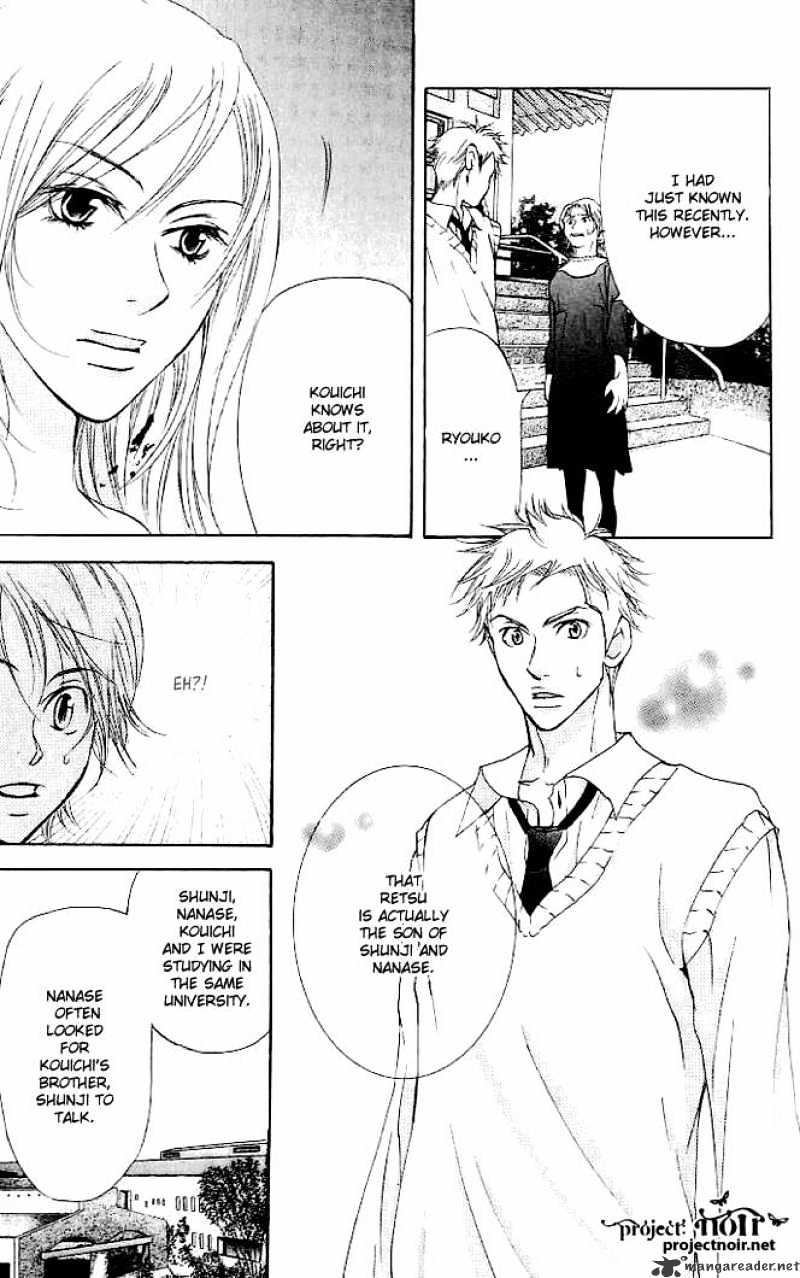 Sonan Jyanaiyo Chapter 18 page 38 - Chapter 18 : 18