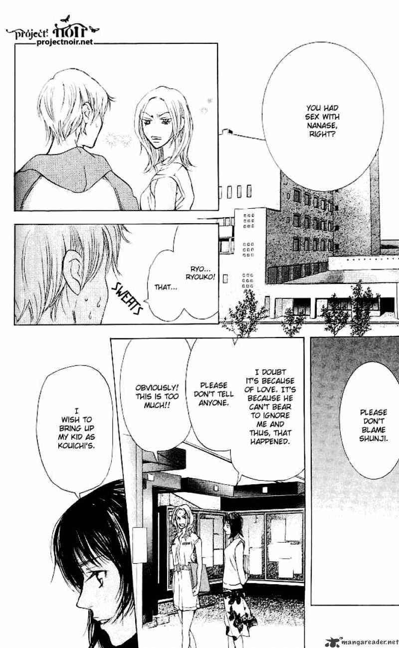 Sonan Jyanaiyo Chapter 18 page 39 - Chapter 18 : 18