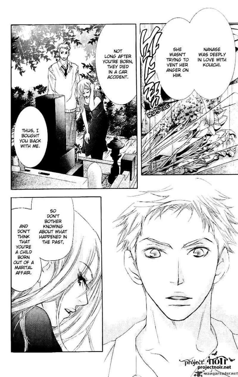 Sonan Jyanaiyo Chapter 18 page 41 - Chapter 18 : 18