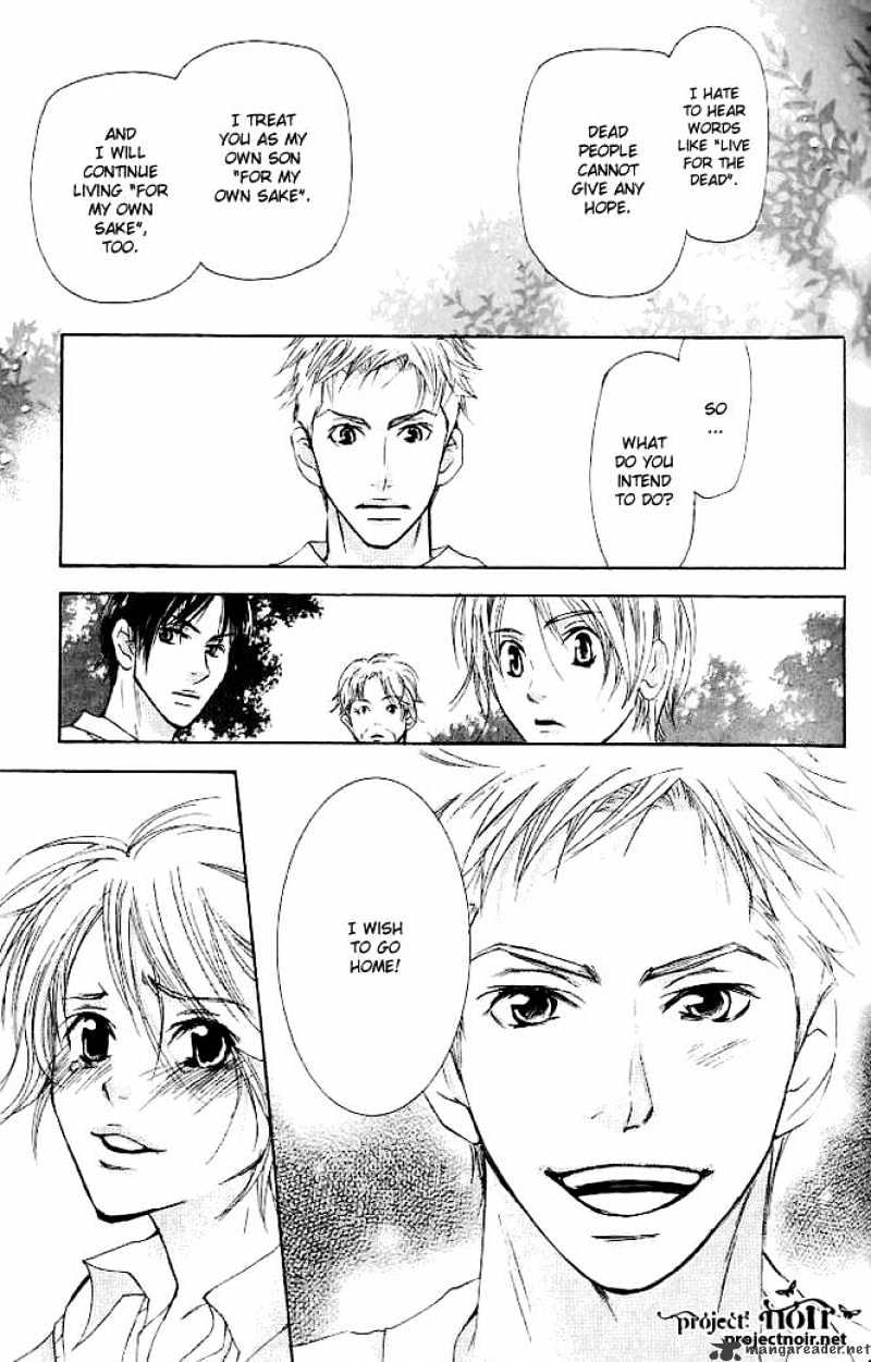 Sonan Jyanaiyo Chapter 18 page 42 - Chapter 18 : 18