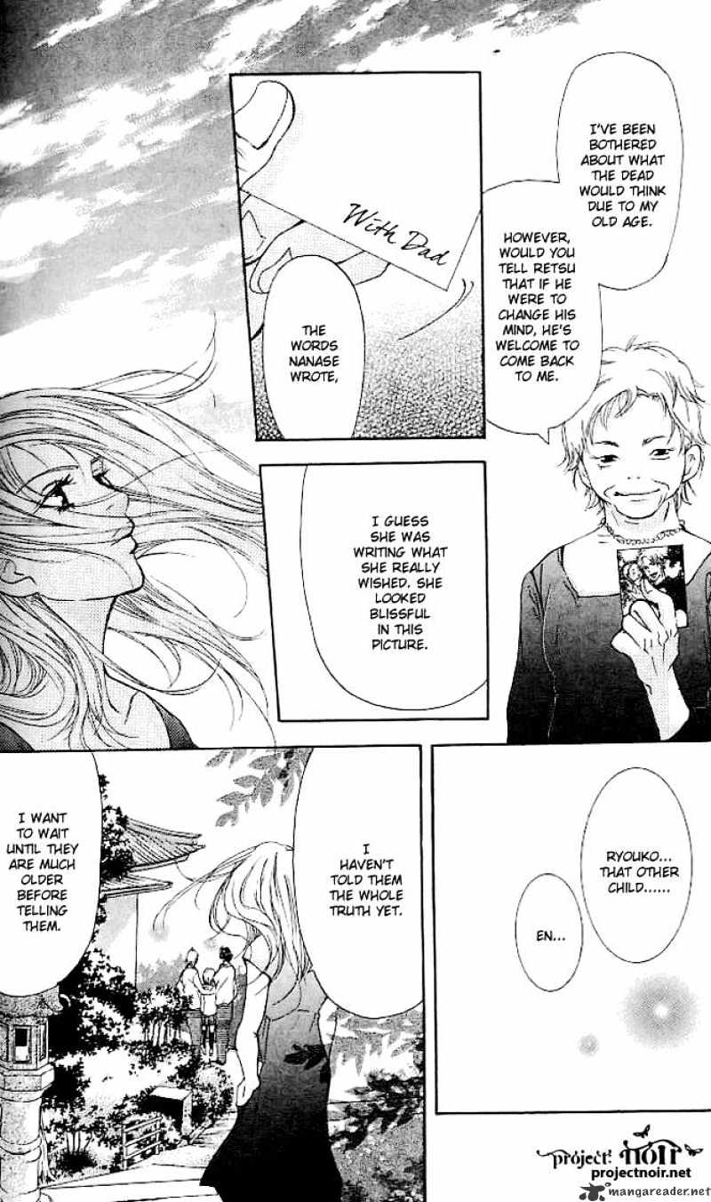 Sonan Jyanaiyo Chapter 18 page 45 - Chapter 18 : 18