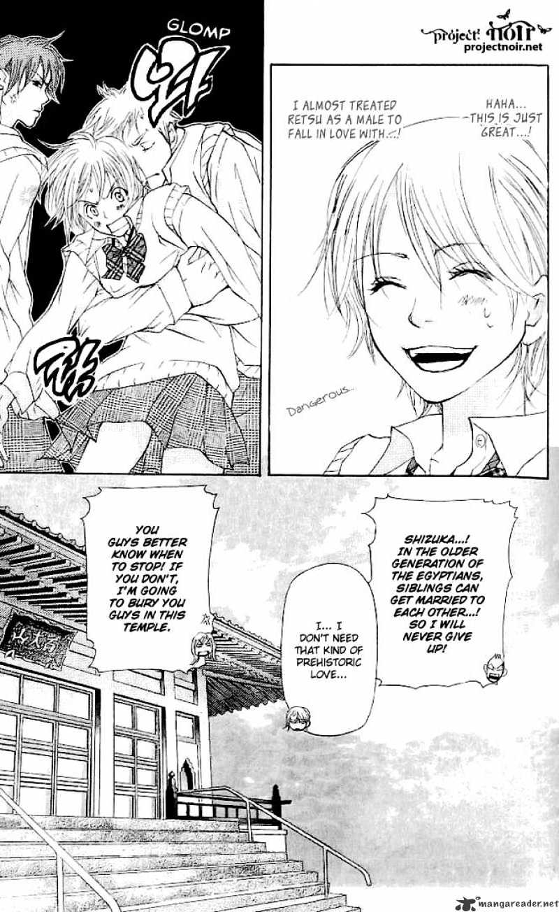Sonan Jyanaiyo Chapter 18 page 46 - Chapter 18 : 18