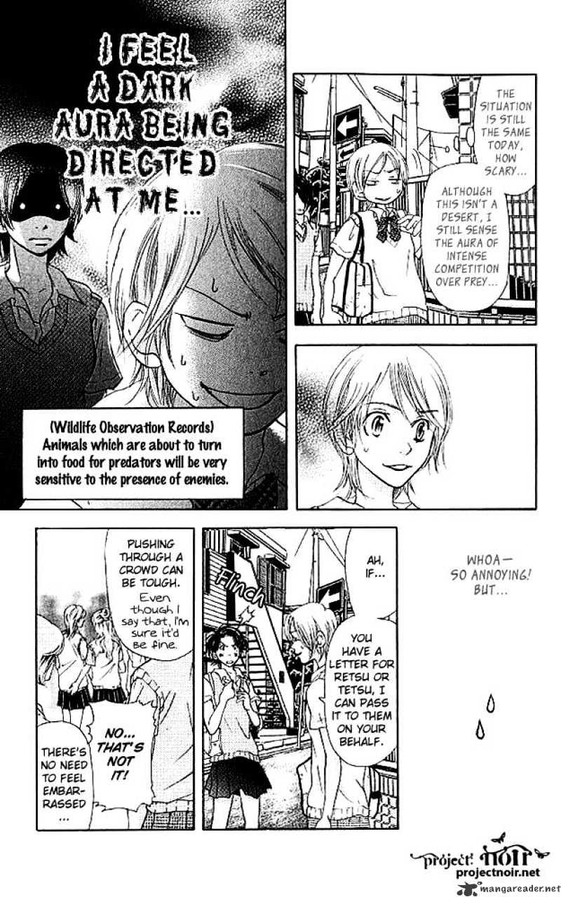 Sonan Jyanaiyo Chapter 19 page 13 - Chapter 19 : 19