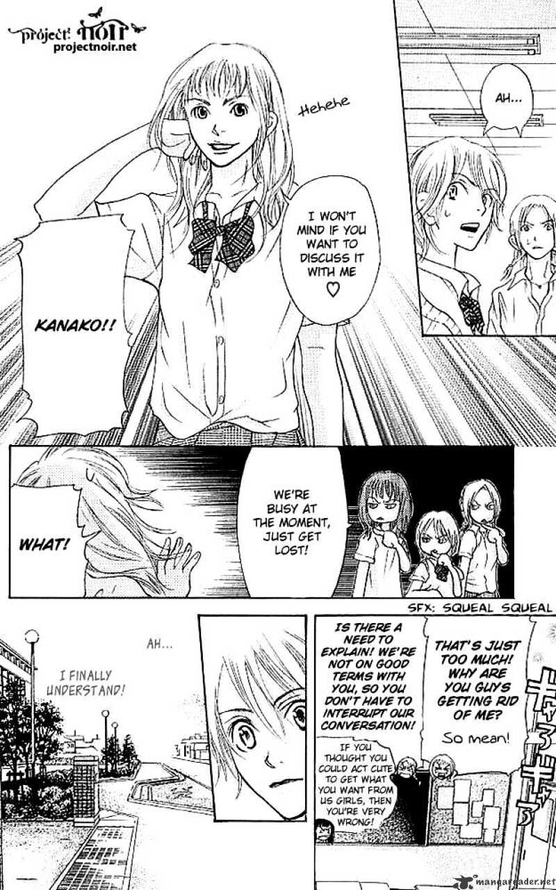 Sonan Jyanaiyo Chapter 19 page 18 - Chapter 19 : 19