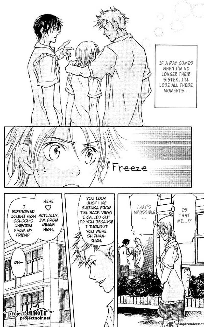 Sonan Jyanaiyo Chapter 19 page 26 - Chapter 19 : 19