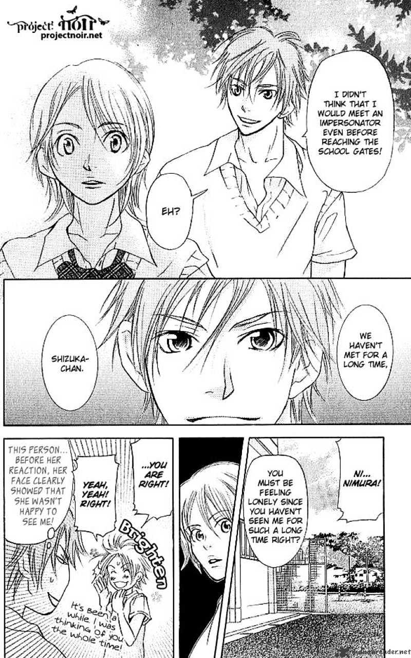 Sonan Jyanaiyo Chapter 19 page 28 - Chapter 19 : 19