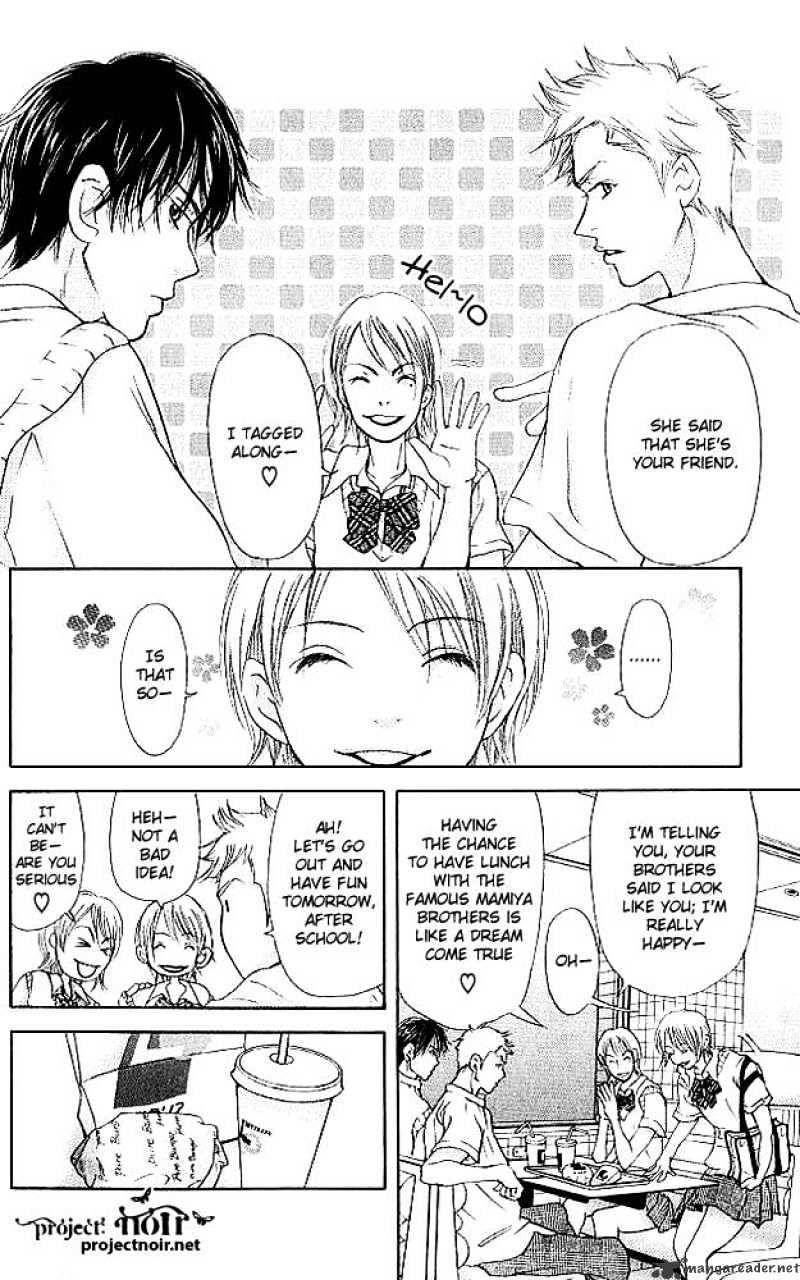 Sonan Jyanaiyo Chapter 19 page 32 - Chapter 19 : 19
