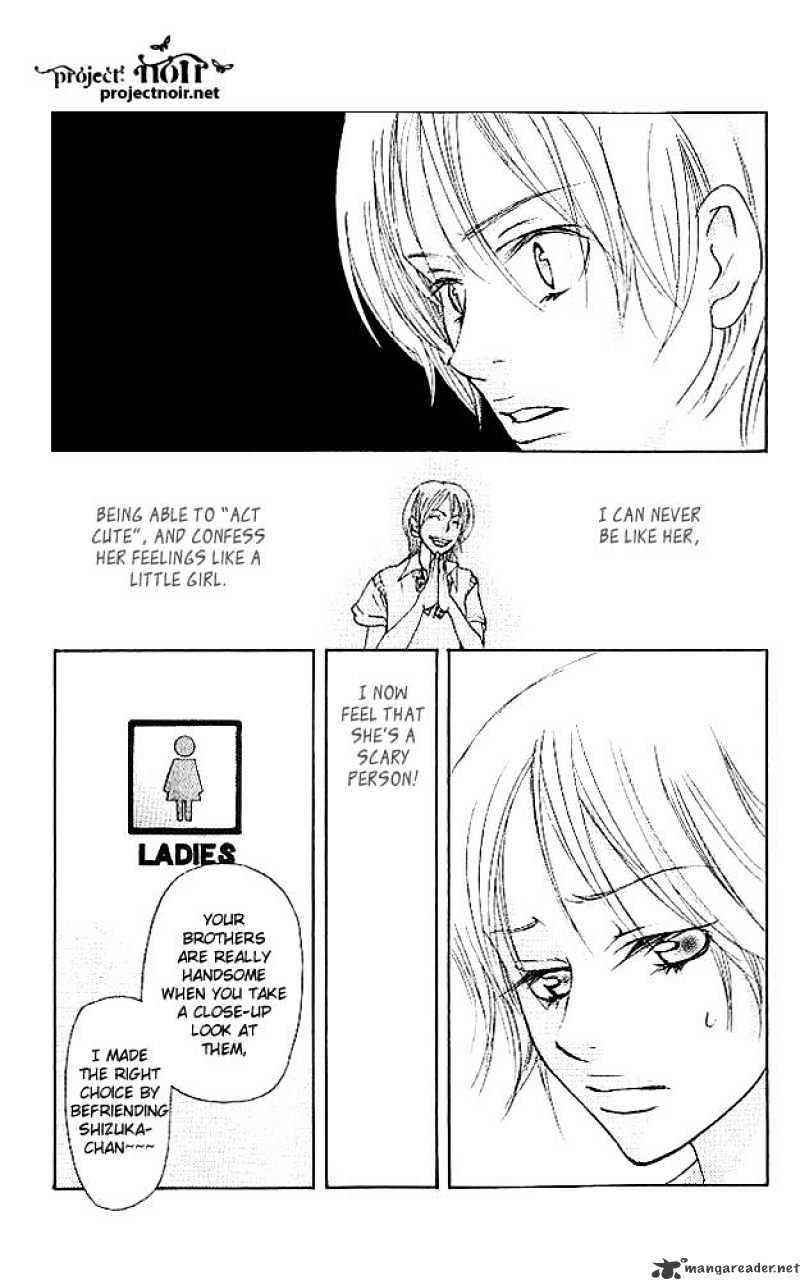 Sonan Jyanaiyo Chapter 19 page 35 - Chapter 19 : 19