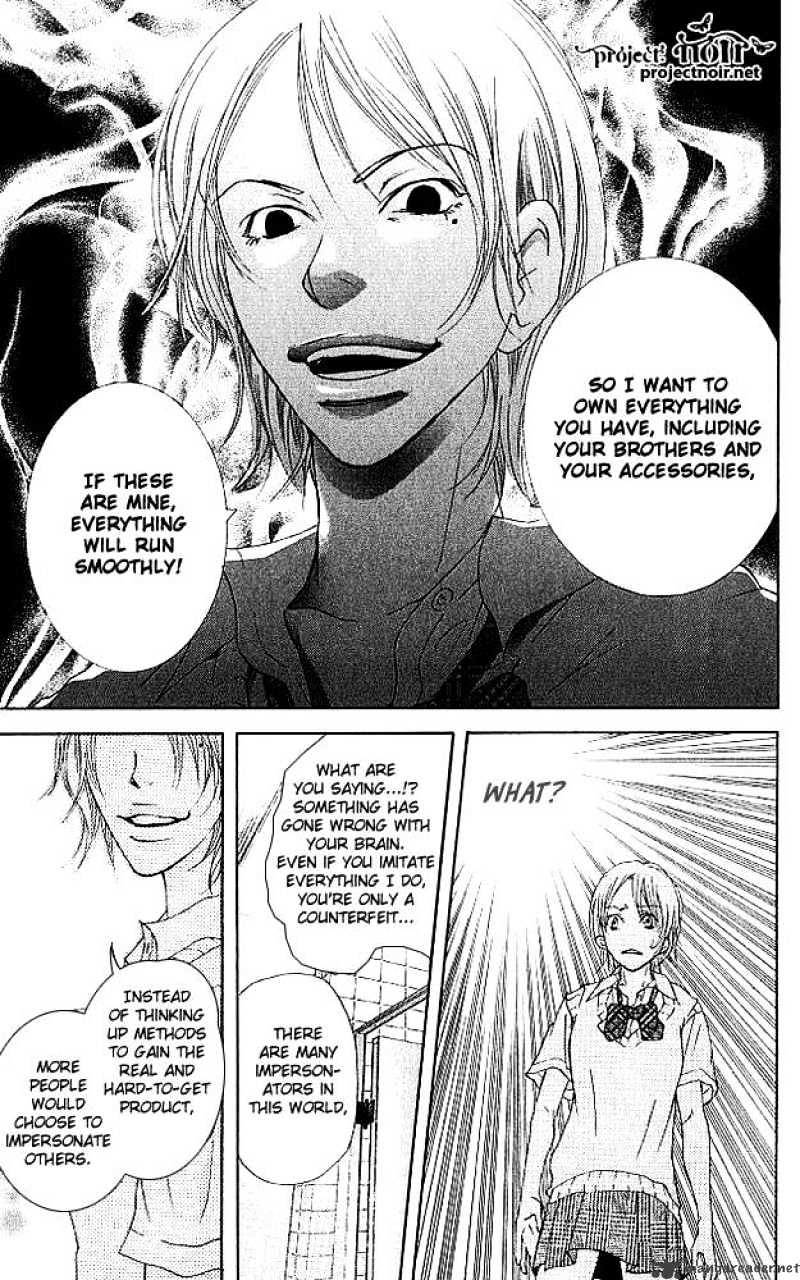 Sonan Jyanaiyo Chapter 19 page 37 - Chapter 19 : 19