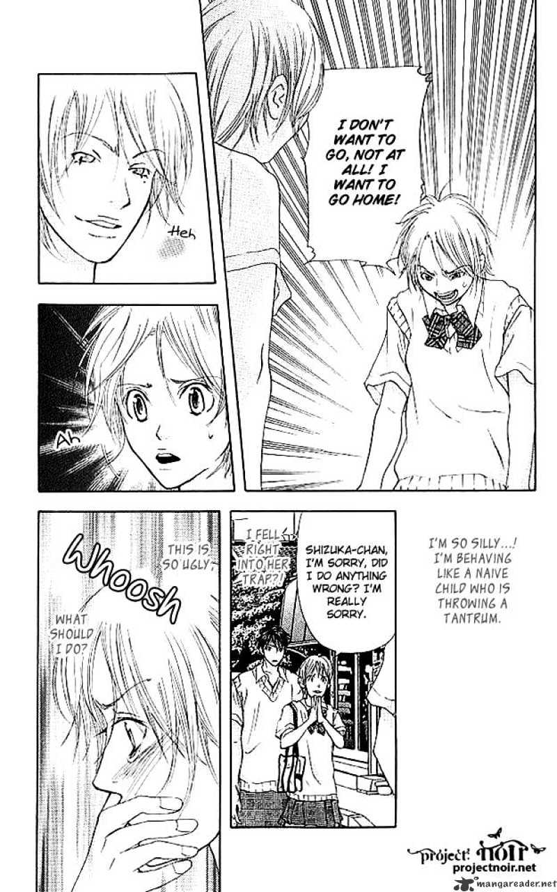 Sonan Jyanaiyo Chapter 19 page 39 - Chapter 19 : 19