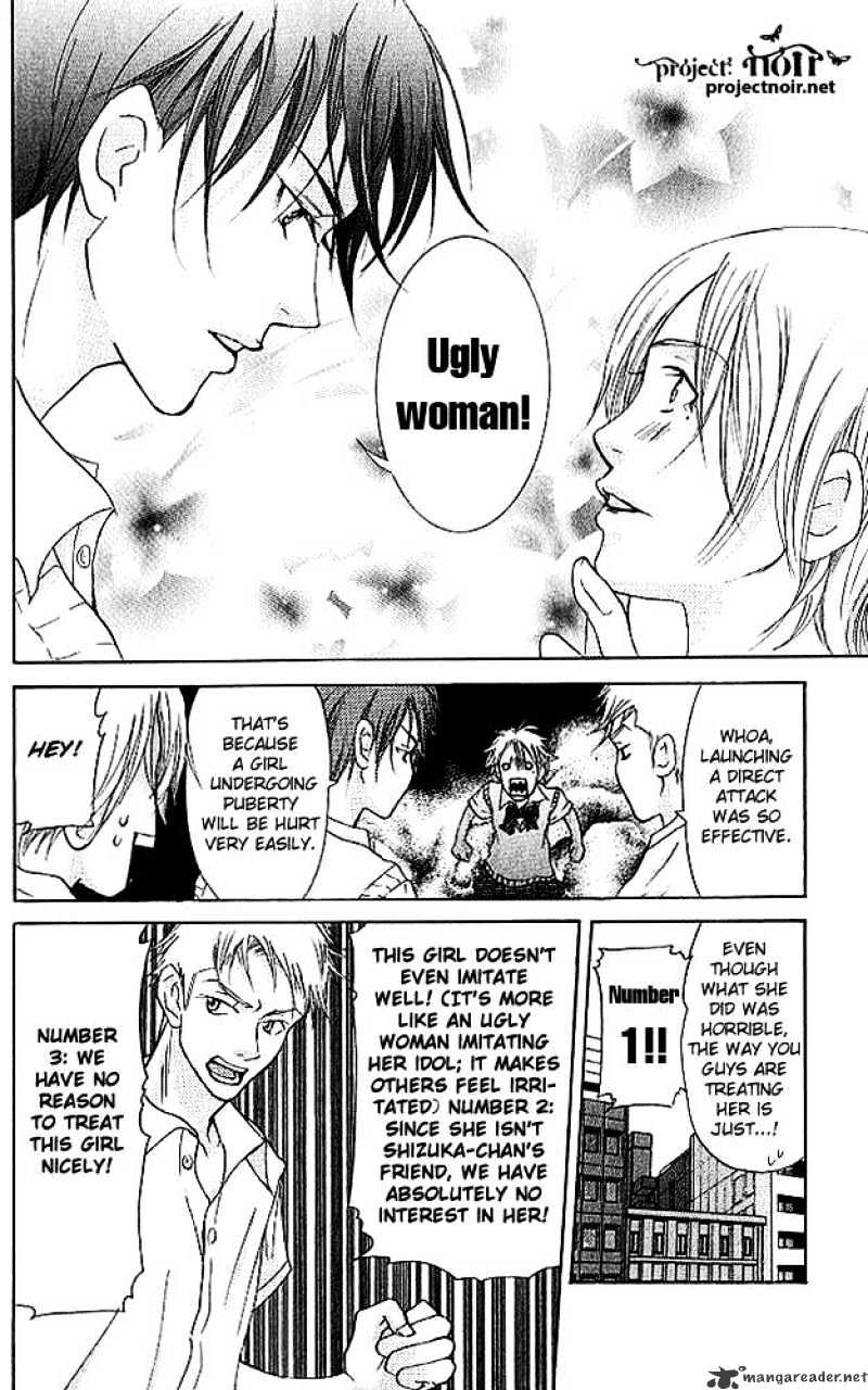 Sonan Jyanaiyo Chapter 19 page 42 - Chapter 19 : 19