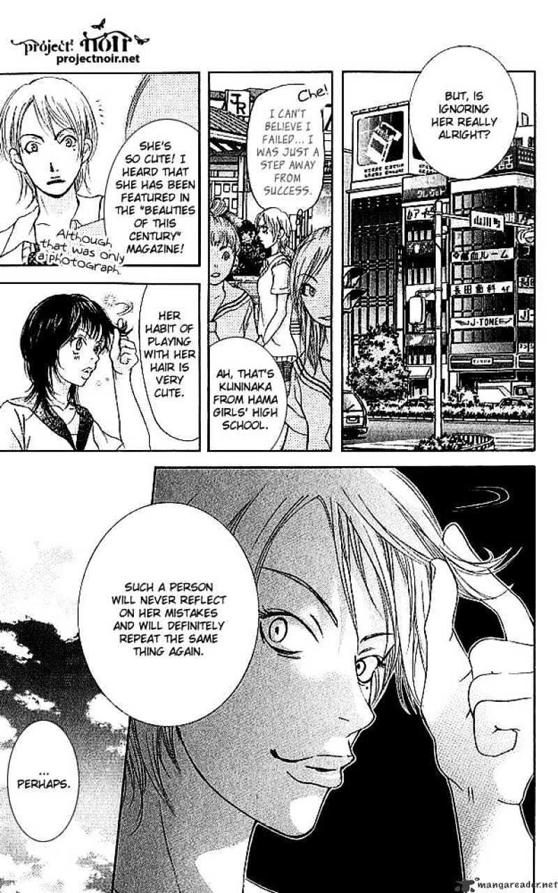 Sonan Jyanaiyo Chapter 19 page 47 - Chapter 19 : 19