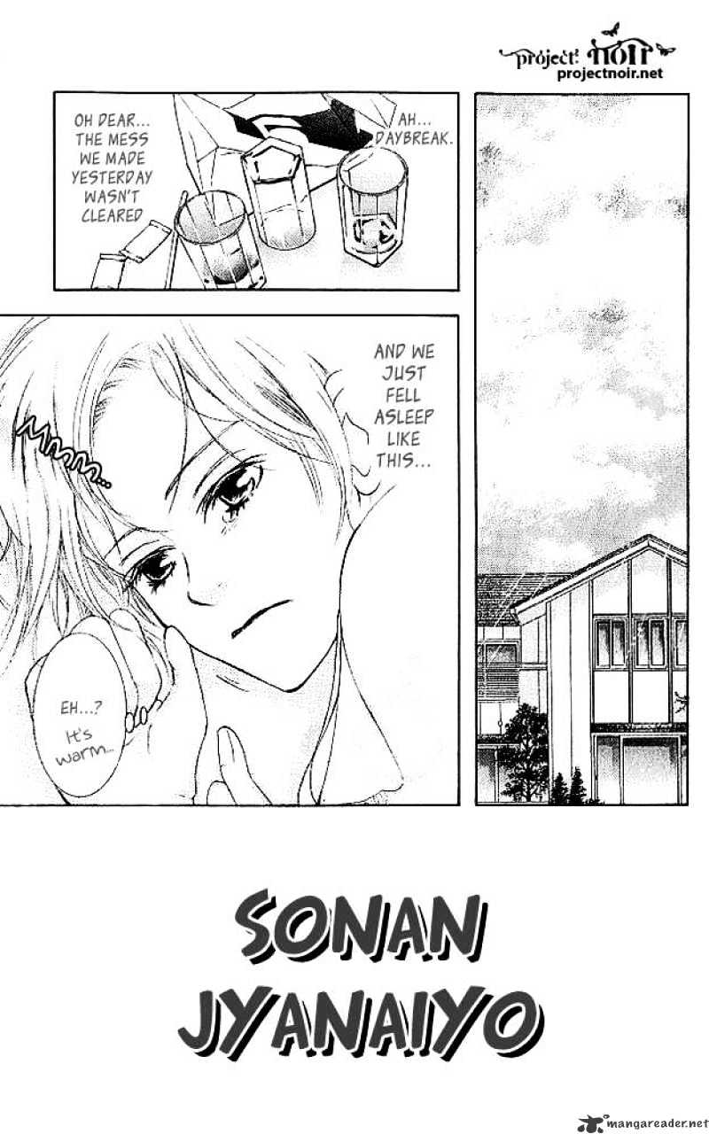 Sonan Jyanaiyo Chapter 19 page 5 - Chapter 19 : 19
