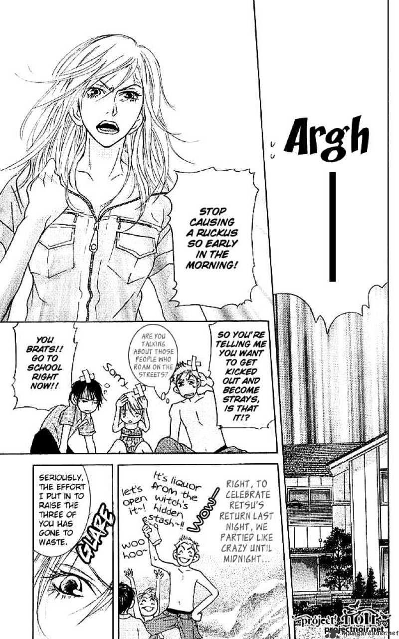 Sonan Jyanaiyo Chapter 19 page 7 - Chapter 19 : 19