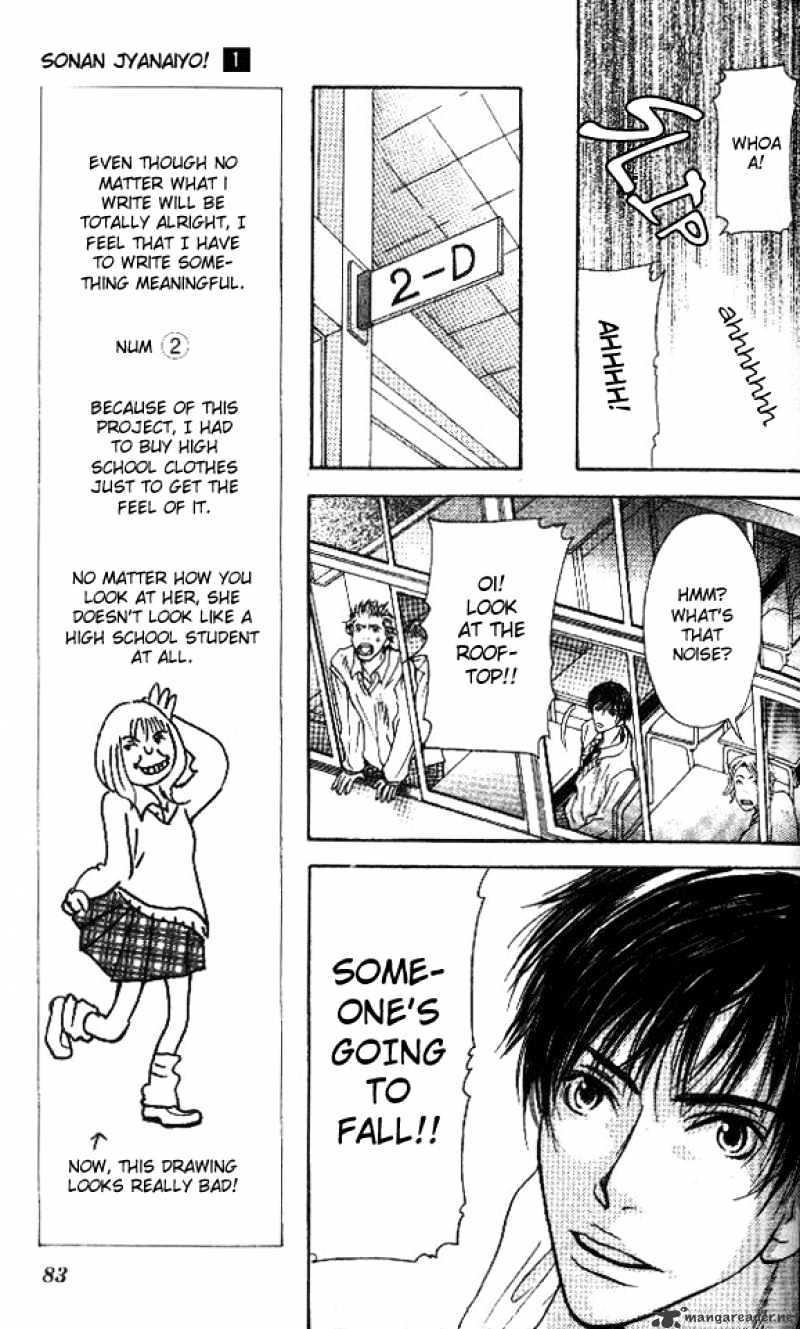 Sonan Jyanaiyo Chapter 2 page 27 - Chapter 2 : 2