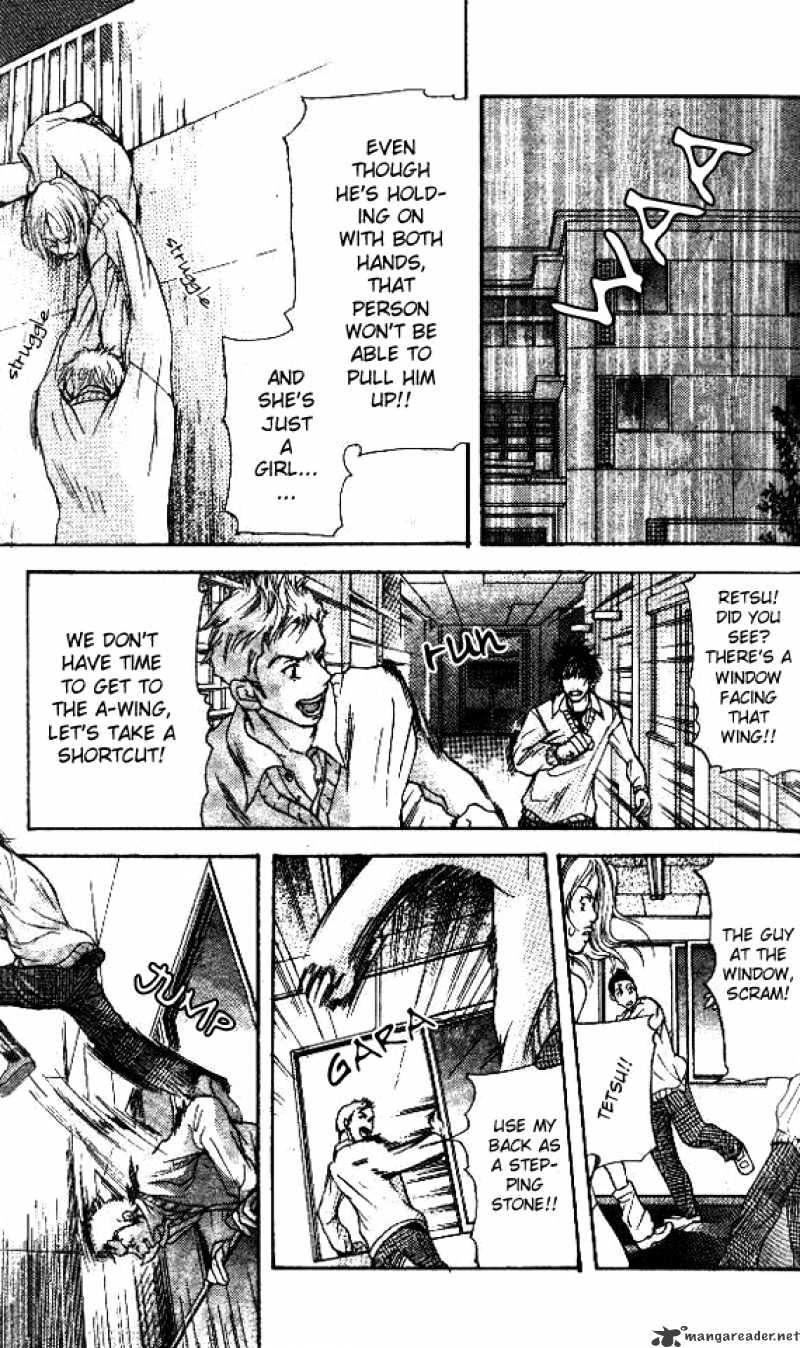 Sonan Jyanaiyo Chapter 2 page 31 - Chapter 2 : 2