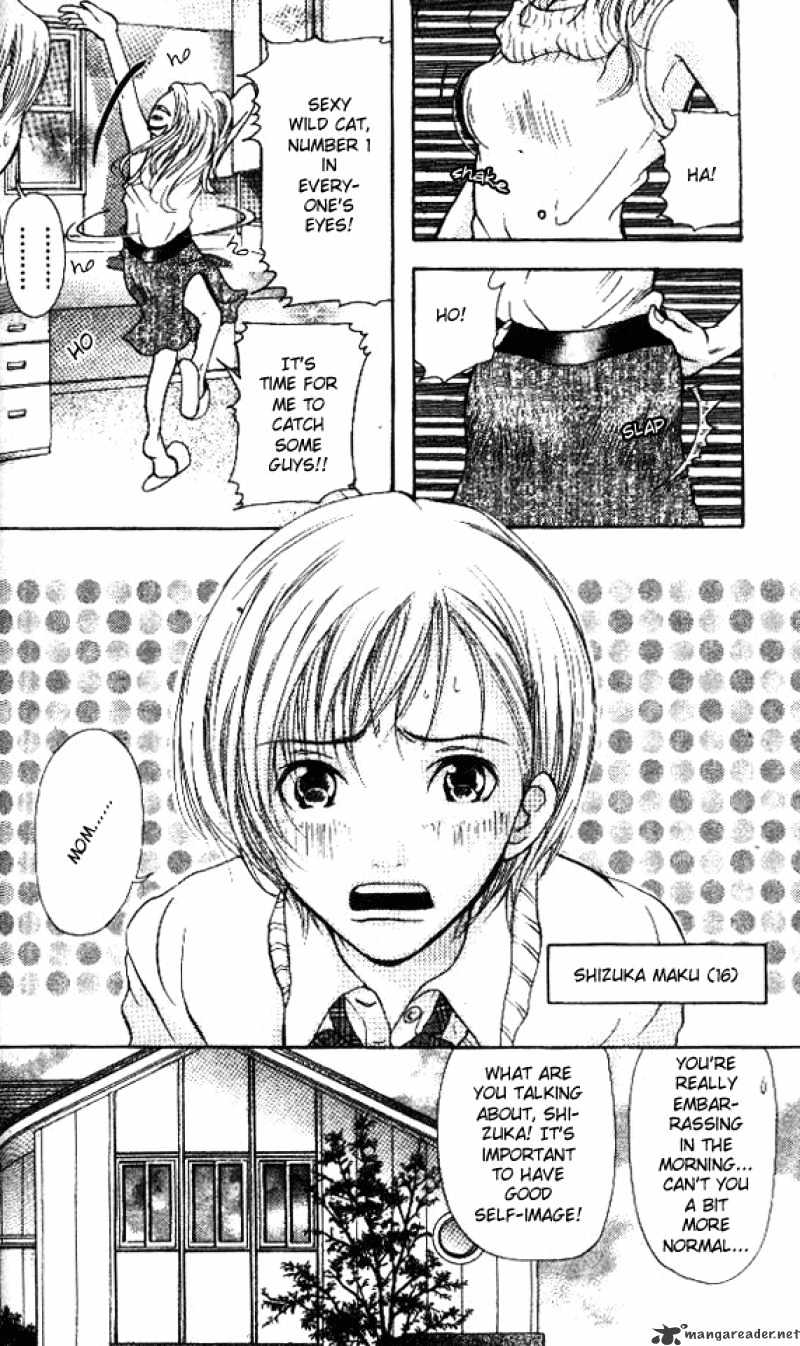 Sonan Jyanaiyo Chapter 2 page 4 - Chapter 2 : 2