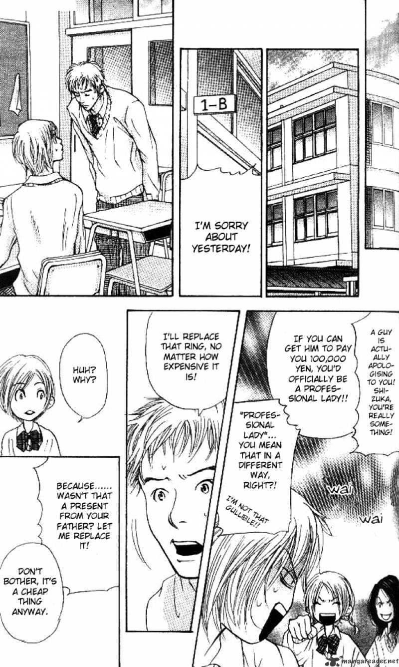 Sonan Jyanaiyo Chapter 2 page 41 - Chapter 2 : 2