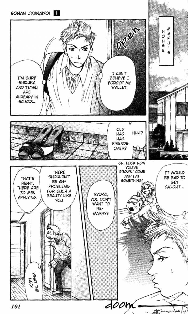 Sonan Jyanaiyo Chapter 2 page 45 - Chapter 2 : 2