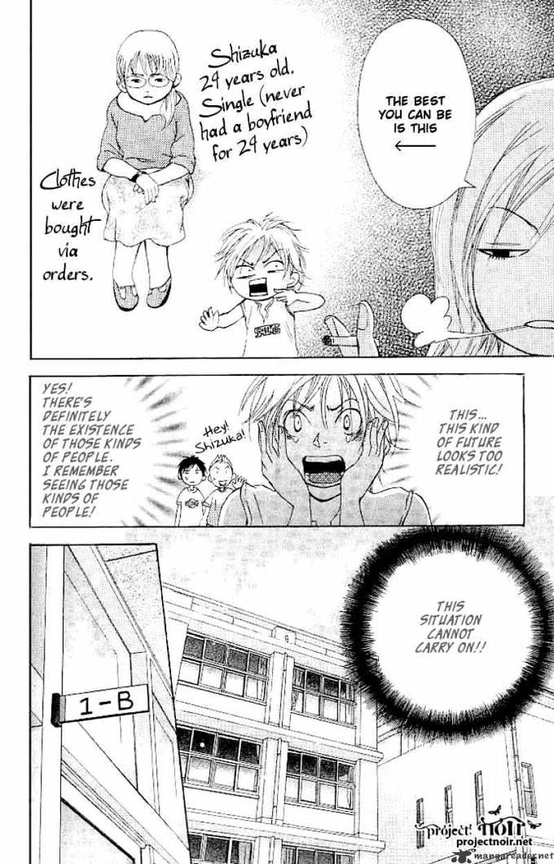 Sonan Jyanaiyo Chapter 20 page 10 - Chapter 20 : 20