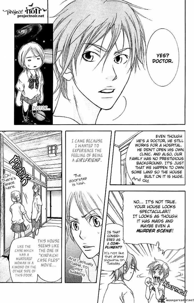 Sonan Jyanaiyo Chapter 20 page 19 - Chapter 20 : 20