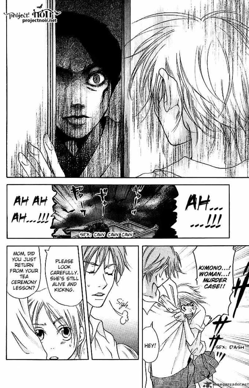 Sonan Jyanaiyo Chapter 20 page 20 - Chapter 20 : 20