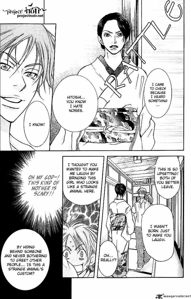 Sonan Jyanaiyo Chapter 20 page 21 - Chapter 20 : 20