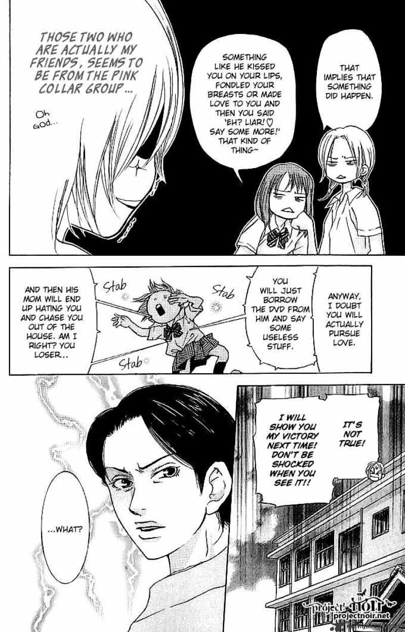 Sonan Jyanaiyo Chapter 20 page 28 - Chapter 20 : 20