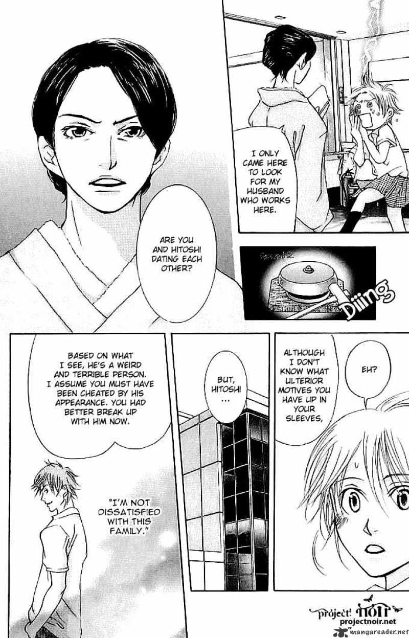 Sonan Jyanaiyo Chapter 20 page 30 - Chapter 20 : 20