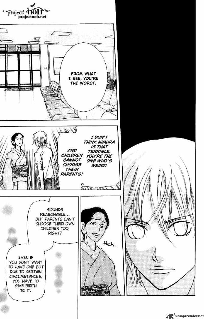 Sonan Jyanaiyo Chapter 20 page 31 - Chapter 20 : 20