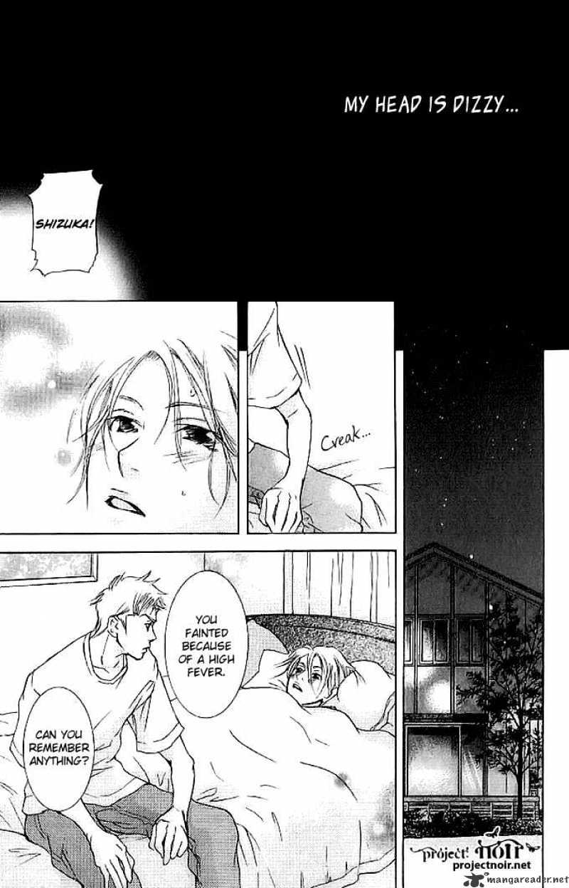 Sonan Jyanaiyo Chapter 20 page 33 - Chapter 20 : 20