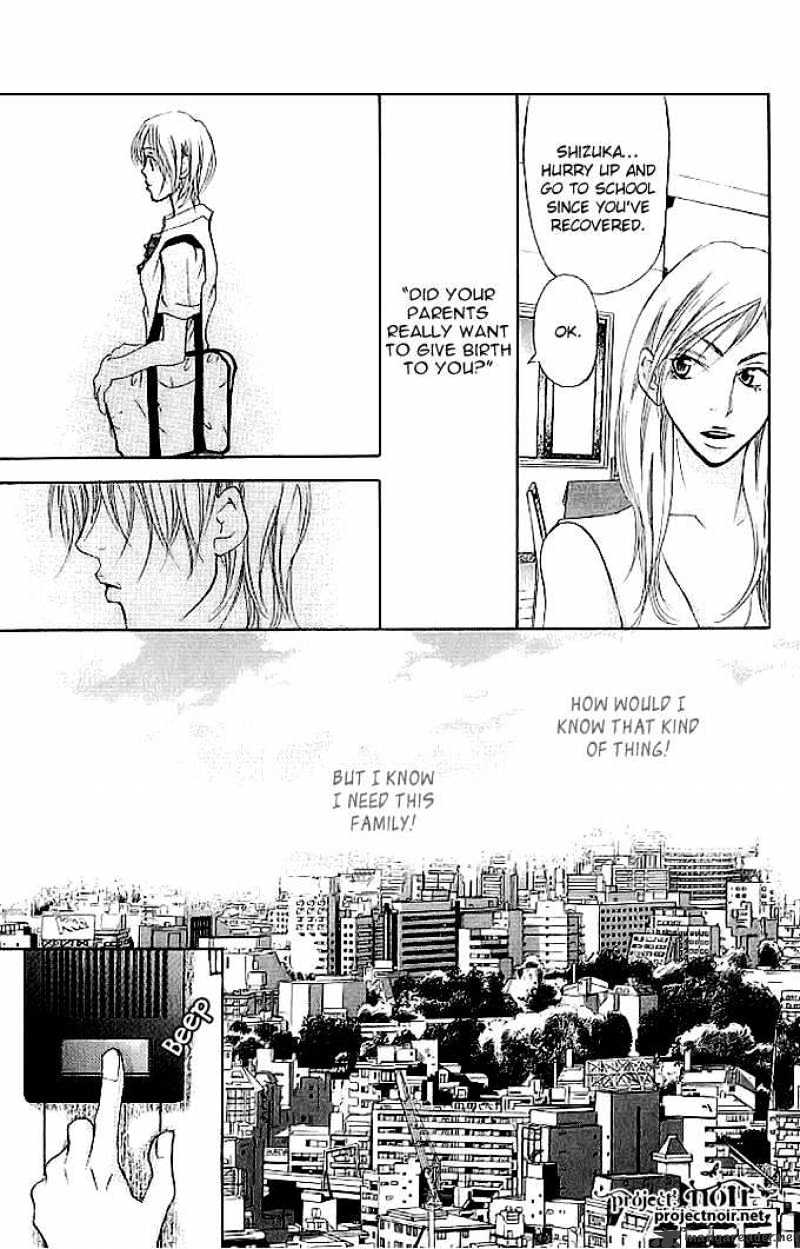 Sonan Jyanaiyo Chapter 20 page 39 - Chapter 20 : 20