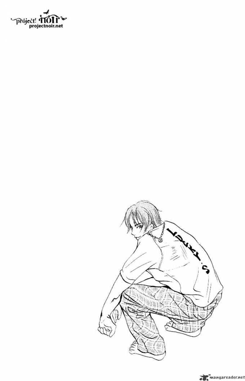 Sonan Jyanaiyo Chapter 20 page 4 - Chapter 20 : 20