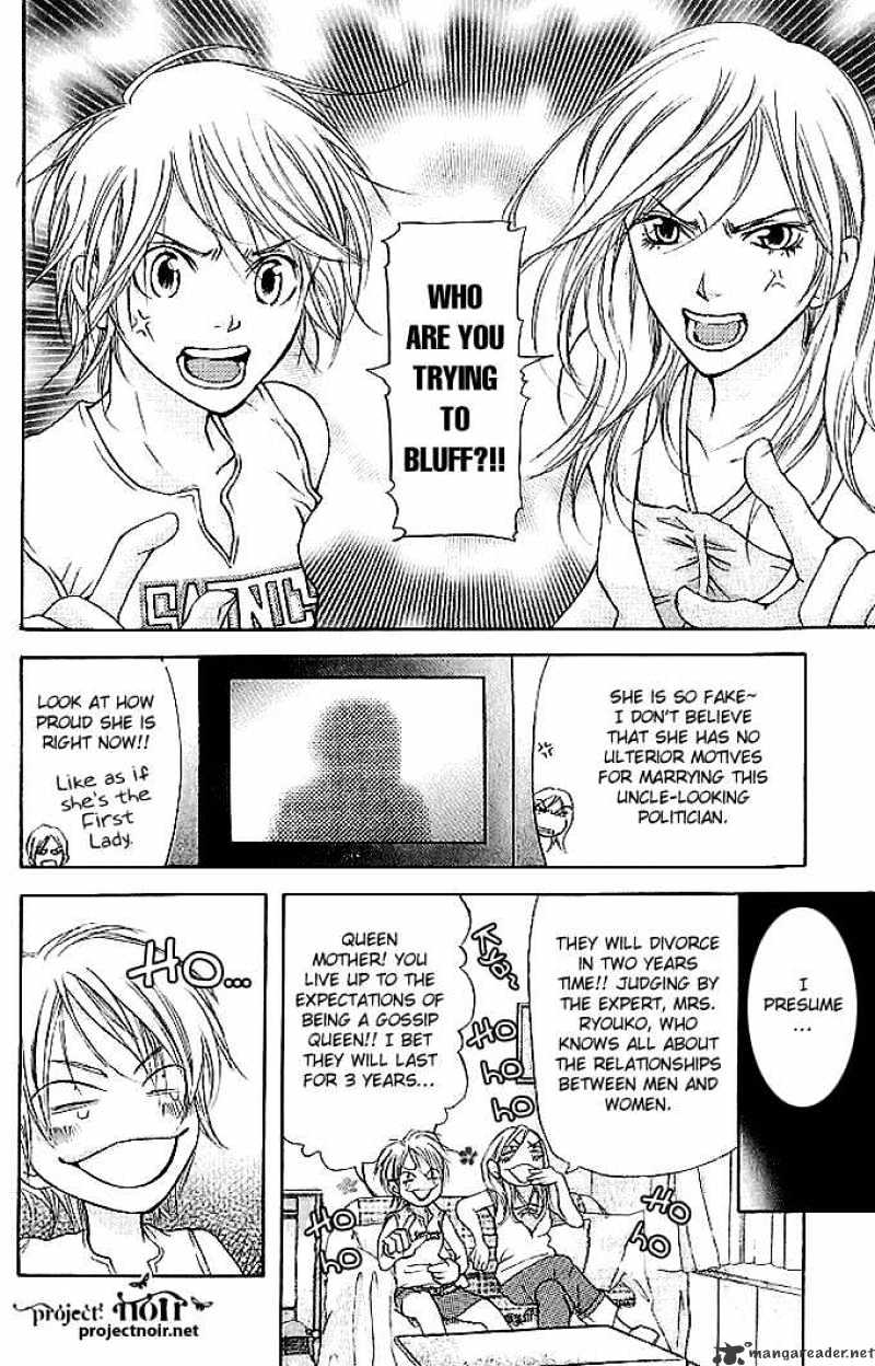 Sonan Jyanaiyo Chapter 20 page 6 - Chapter 20 : 20