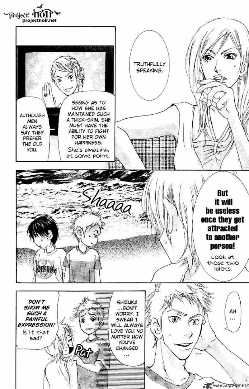 Sonan Jyanaiyo Chapter 20 page 8 - Chapter 20 : 20