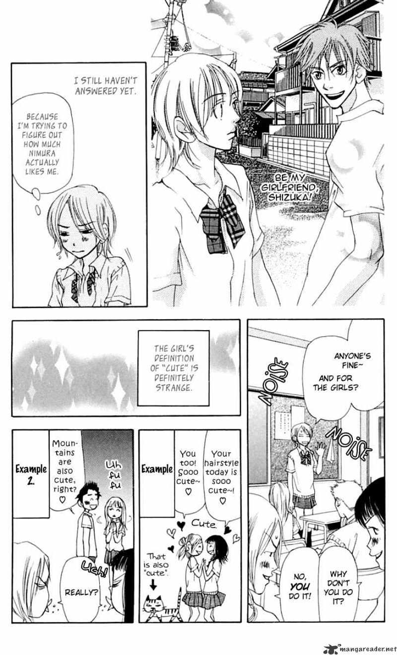 Sonan Jyanaiyo Chapter 21 page 12 - Chapter 21 : 21