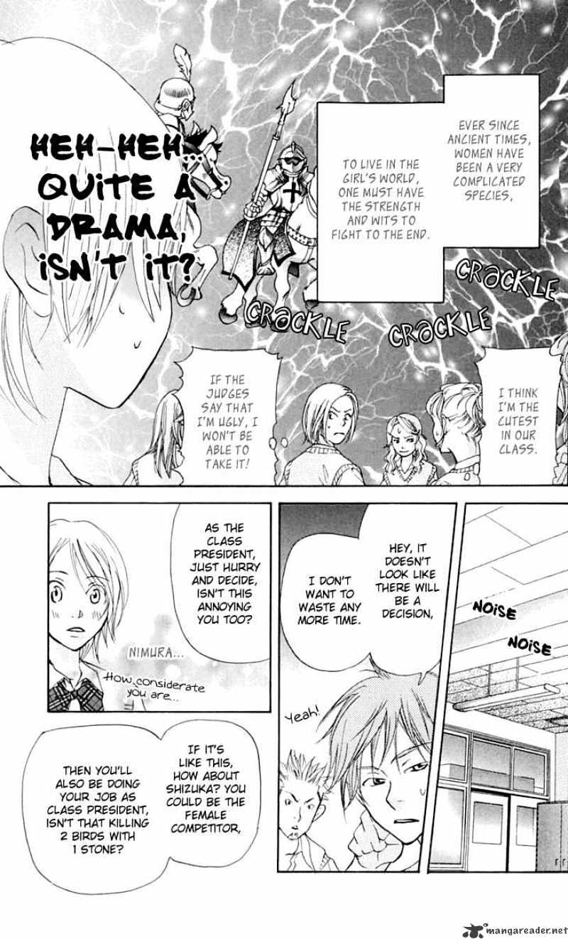 Sonan Jyanaiyo Chapter 21 page 13 - Chapter 21 : 21