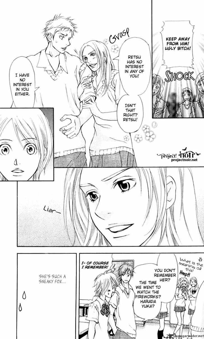 Sonan Jyanaiyo Chapter 21 page 17 - Chapter 21 : 21