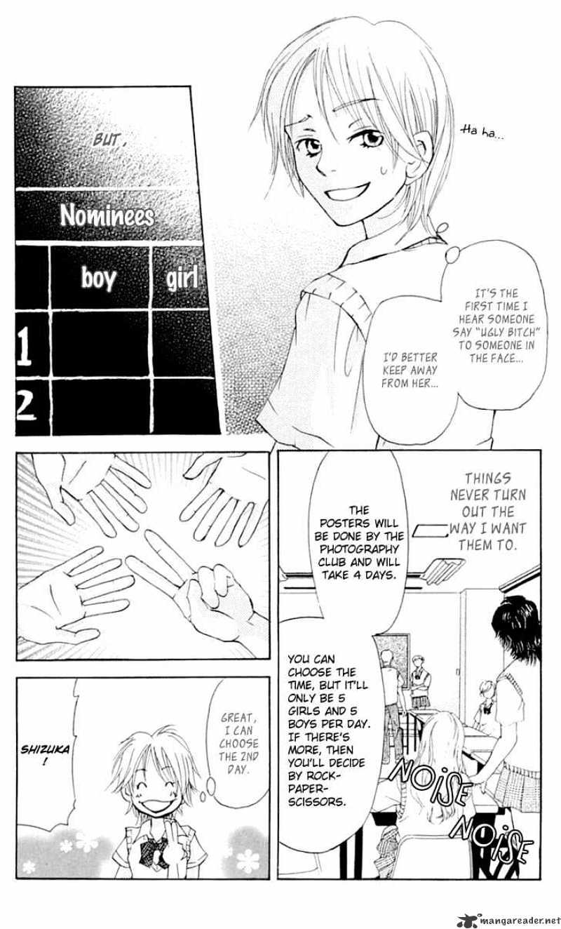 Sonan Jyanaiyo Chapter 21 page 18 - Chapter 21 : 21