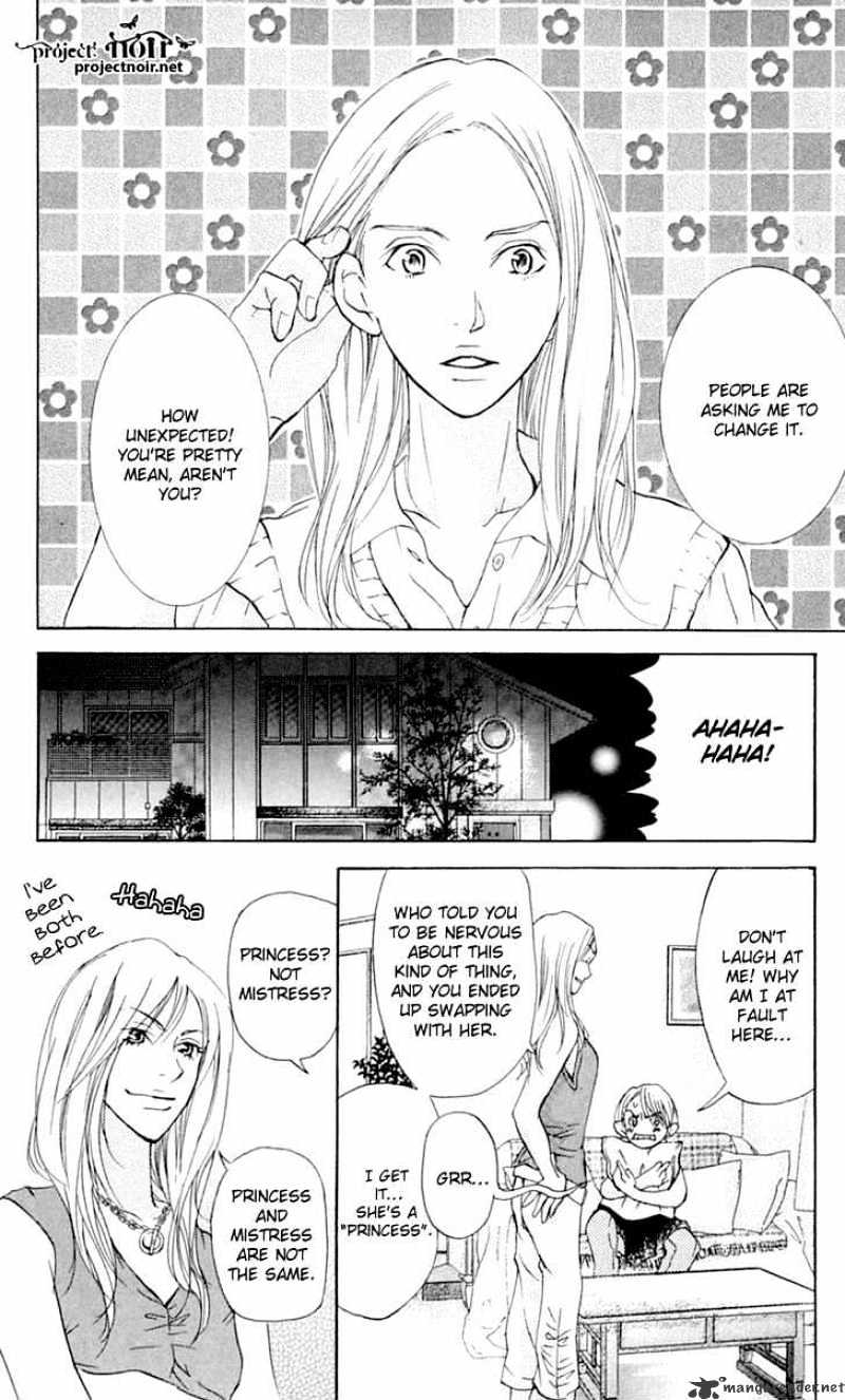 Sonan Jyanaiyo Chapter 21 page 20 - Chapter 21 : 21