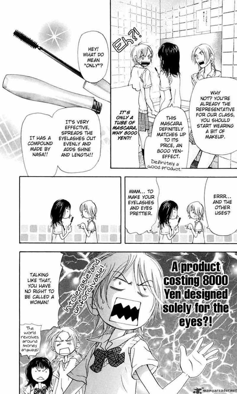 Sonan Jyanaiyo Chapter 21 page 25 - Chapter 21 : 21