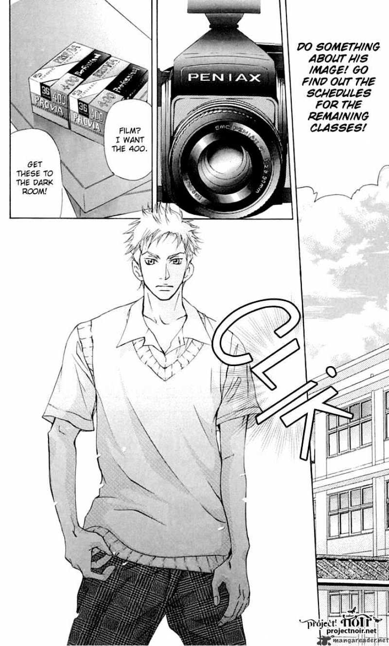 Sonan Jyanaiyo Chapter 21 page 26 - Chapter 21 : 21